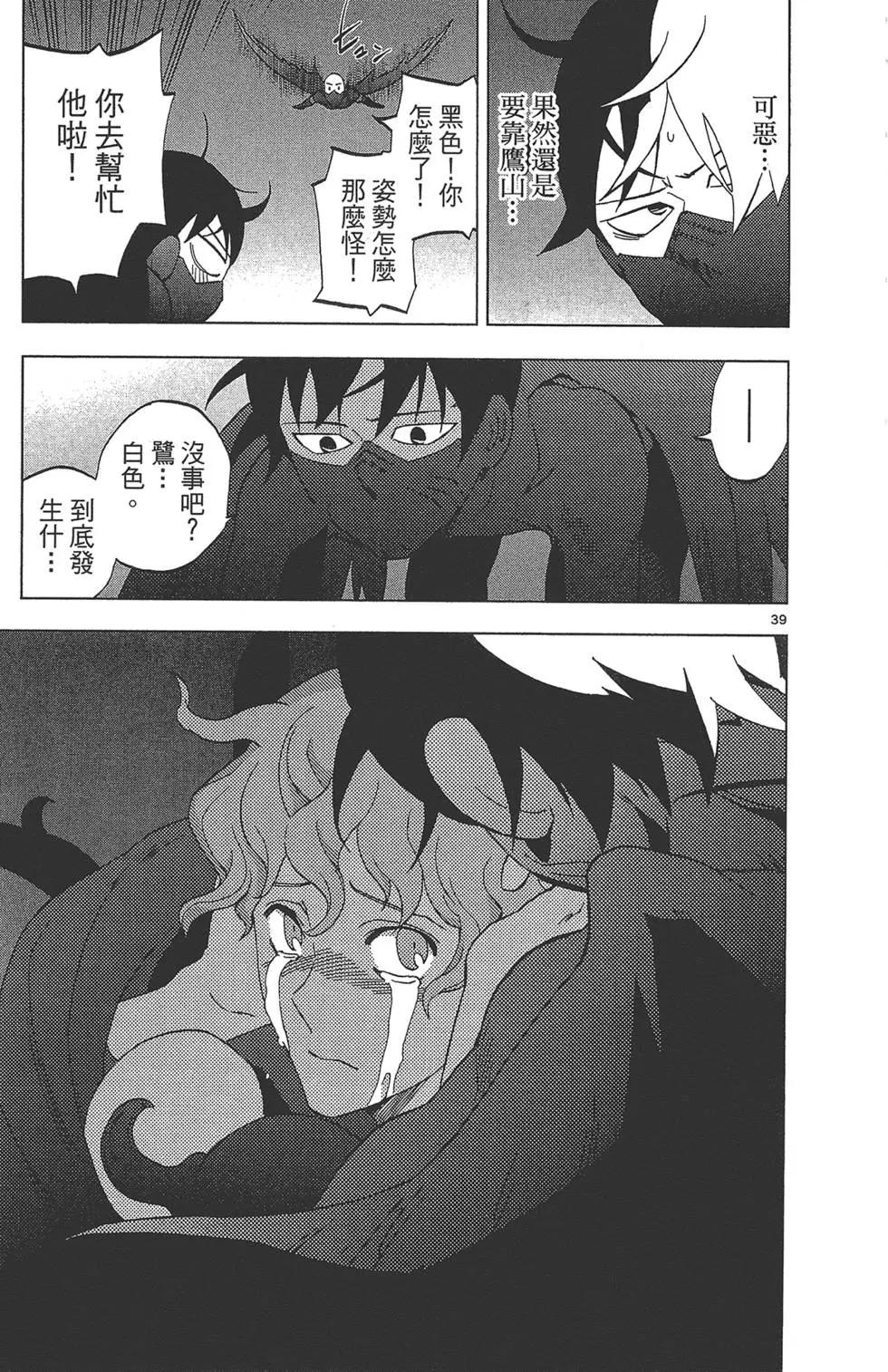 第03卷164
