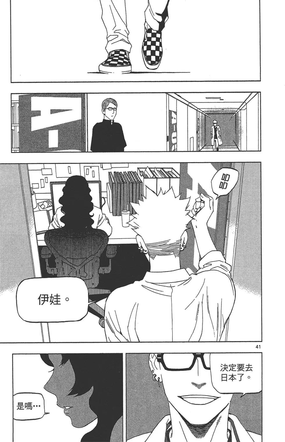 第03卷166