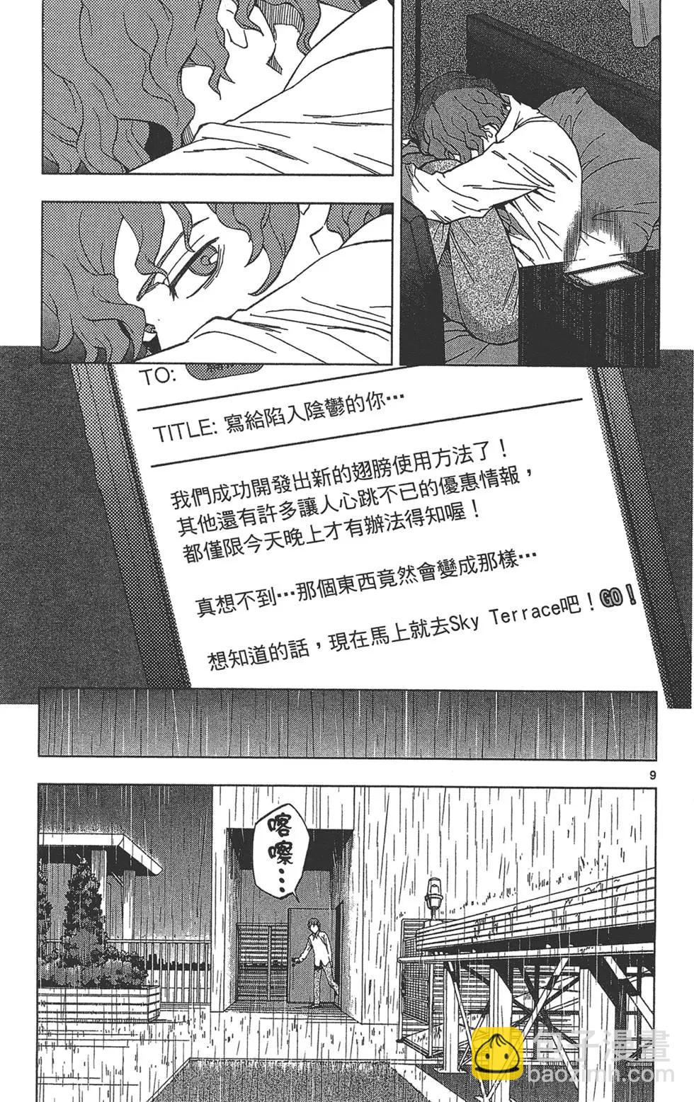 第03卷178