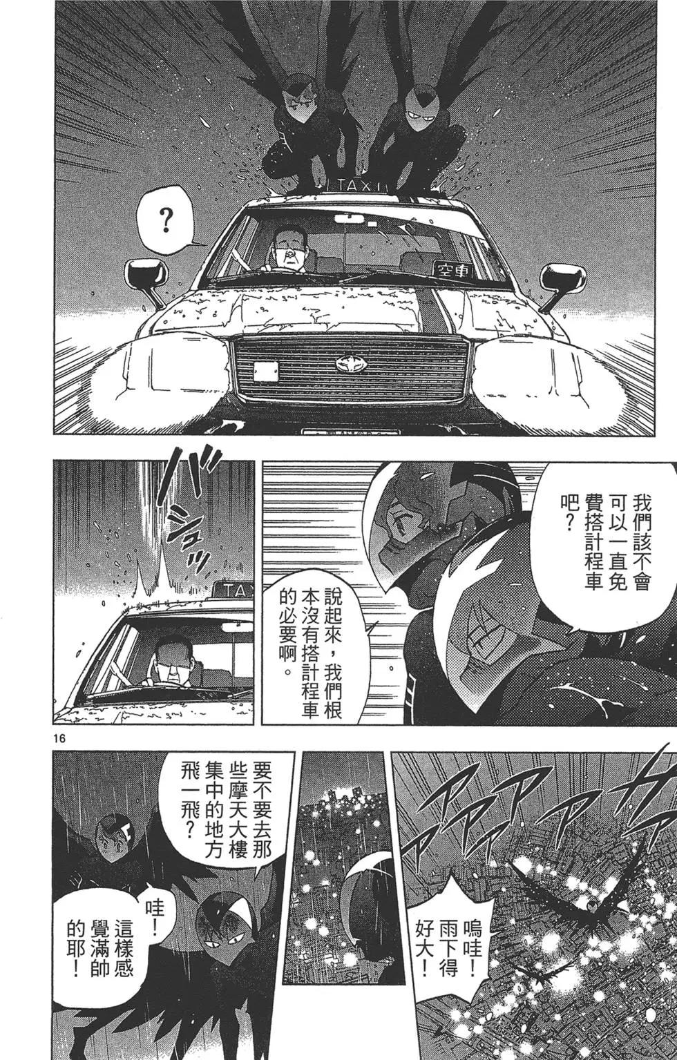 第03卷185
