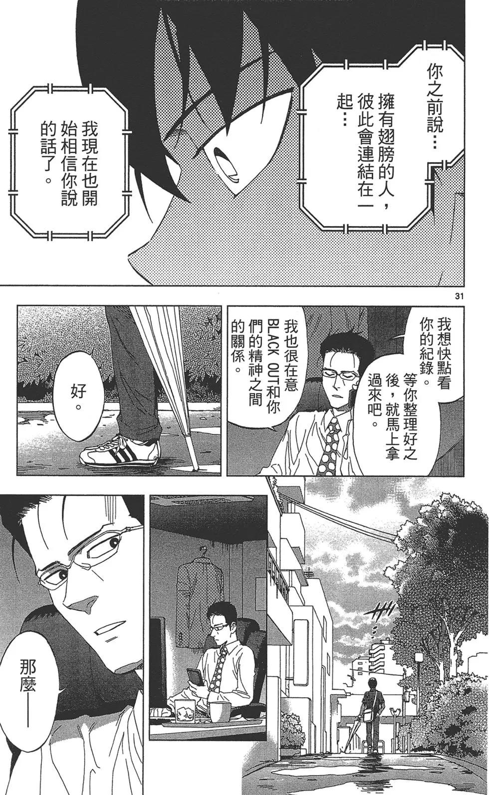 第03卷200