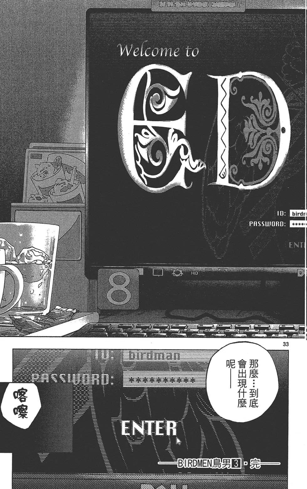 第03卷202
