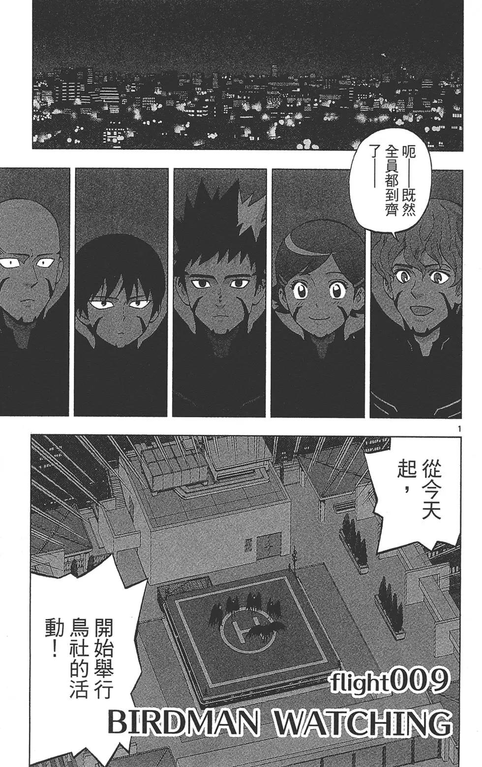 第03卷4