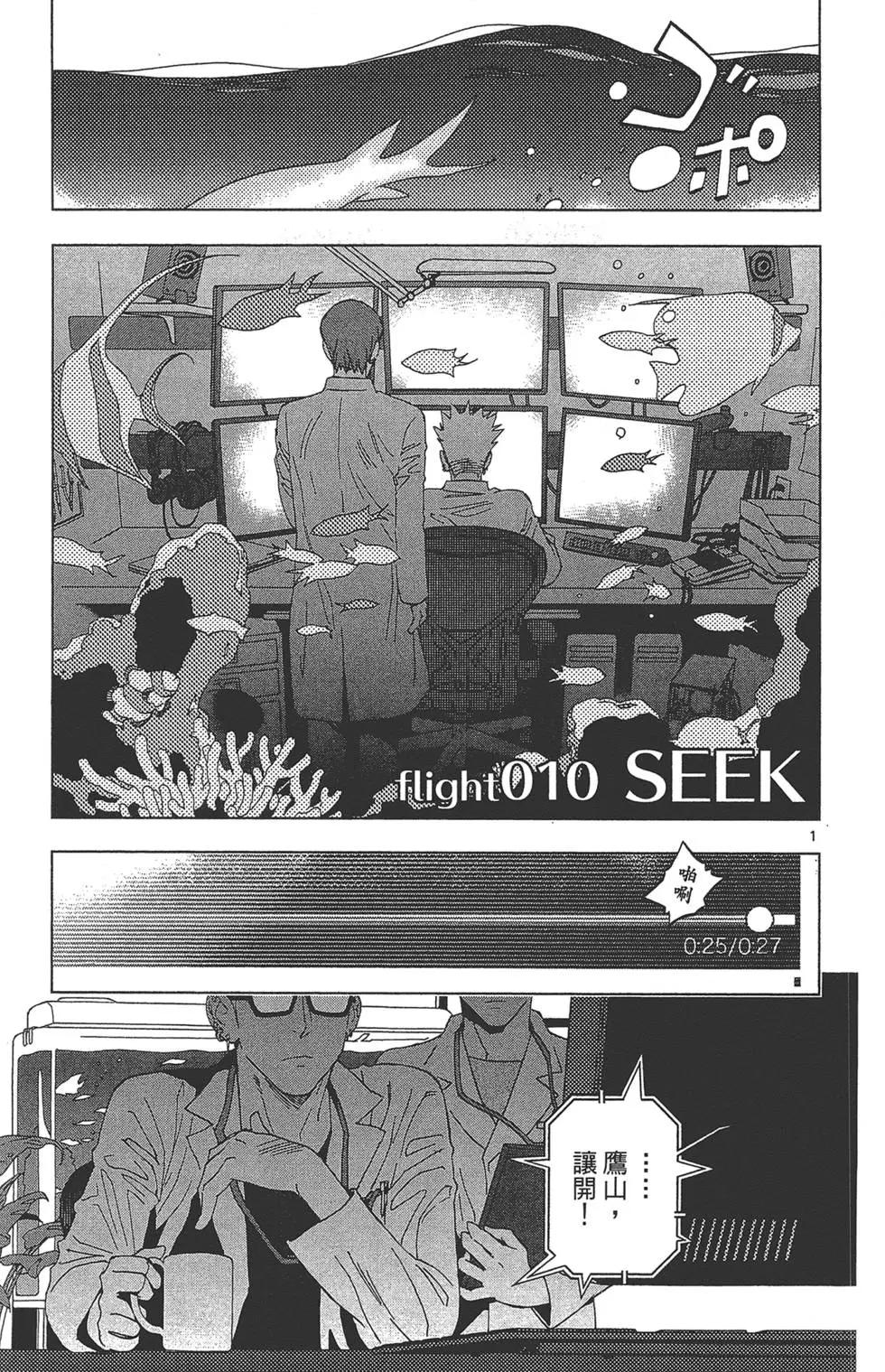 第03卷40