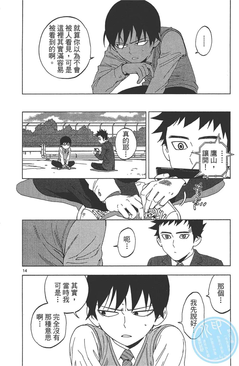 第03卷57