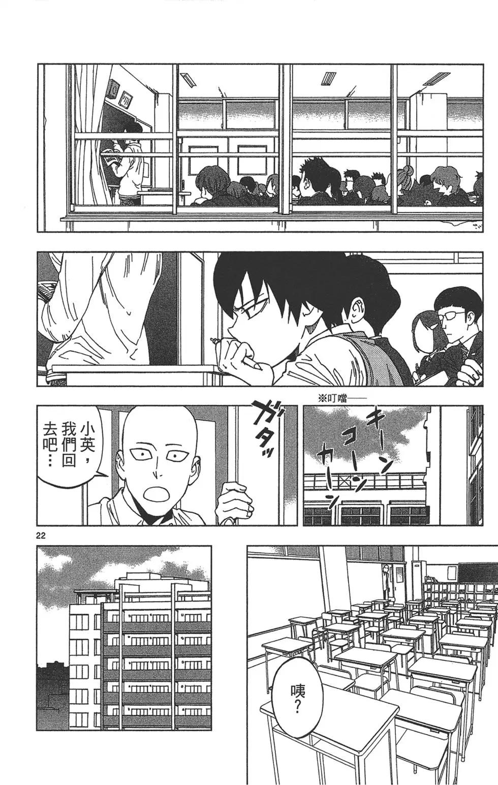 第03卷65