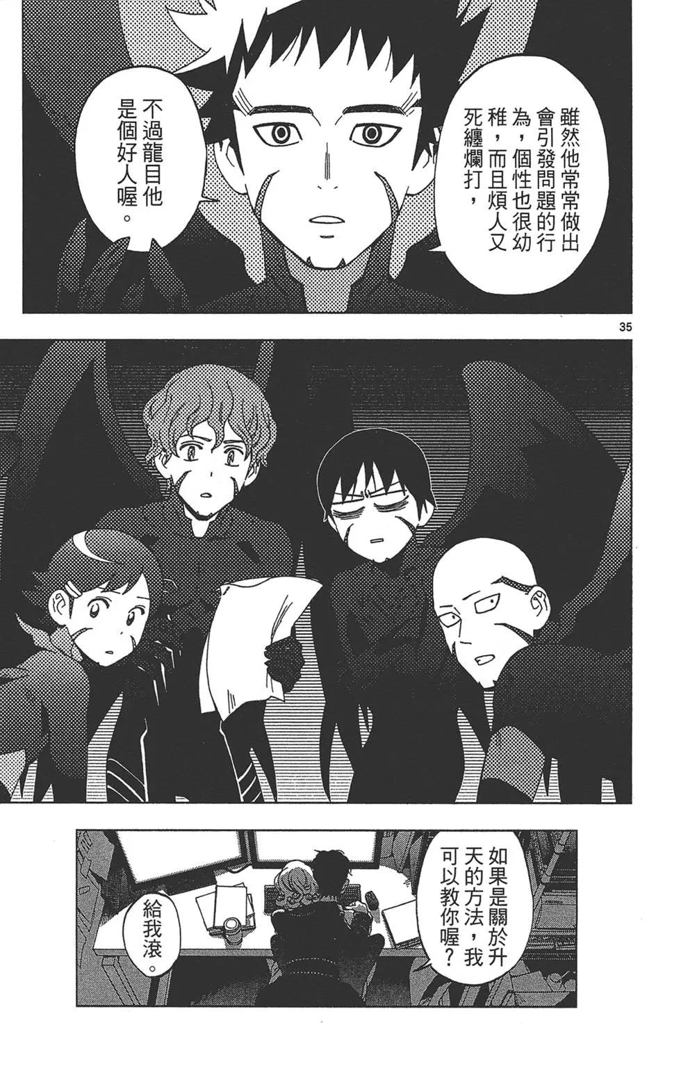 第03卷78