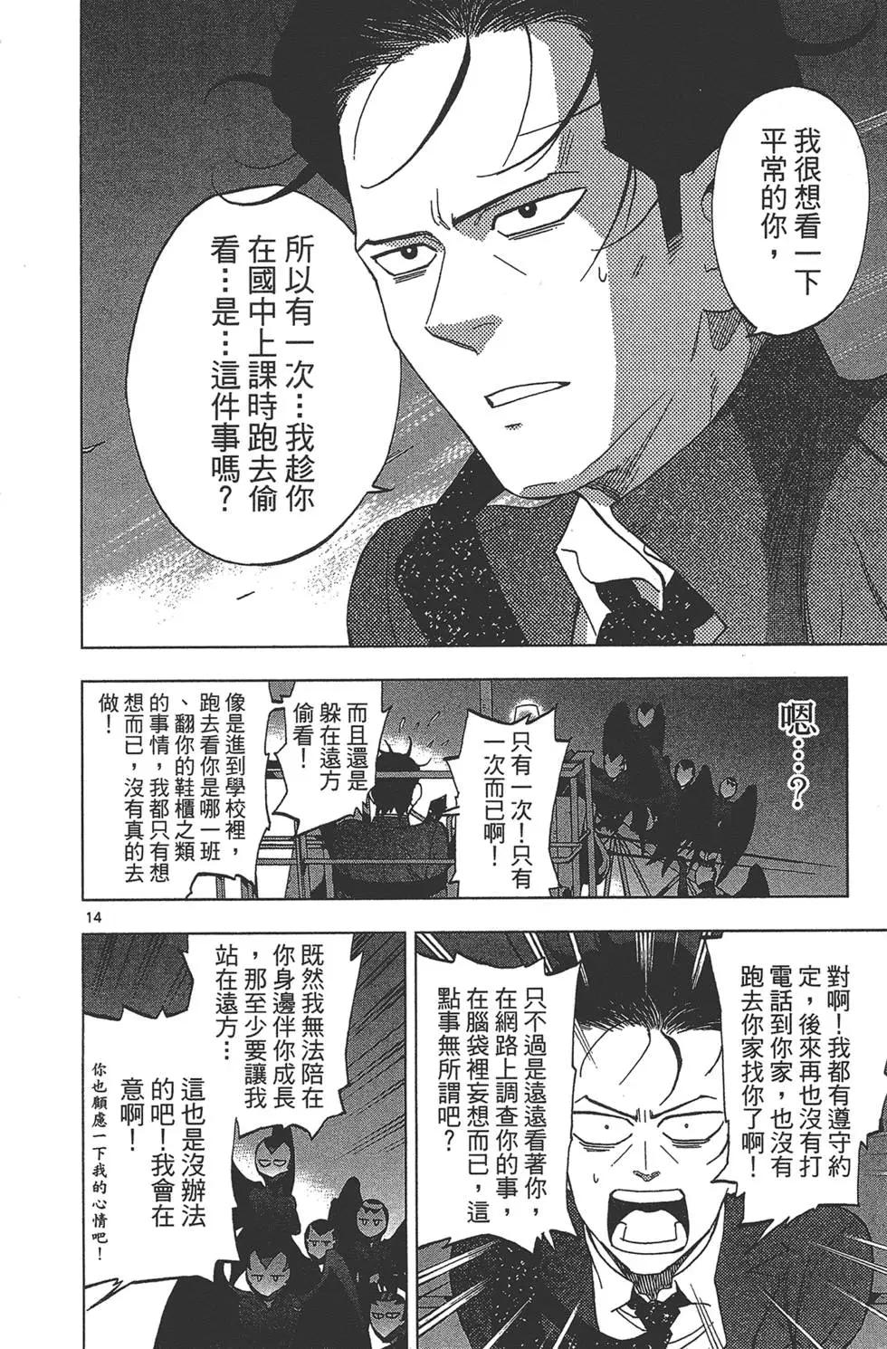 第03卷93