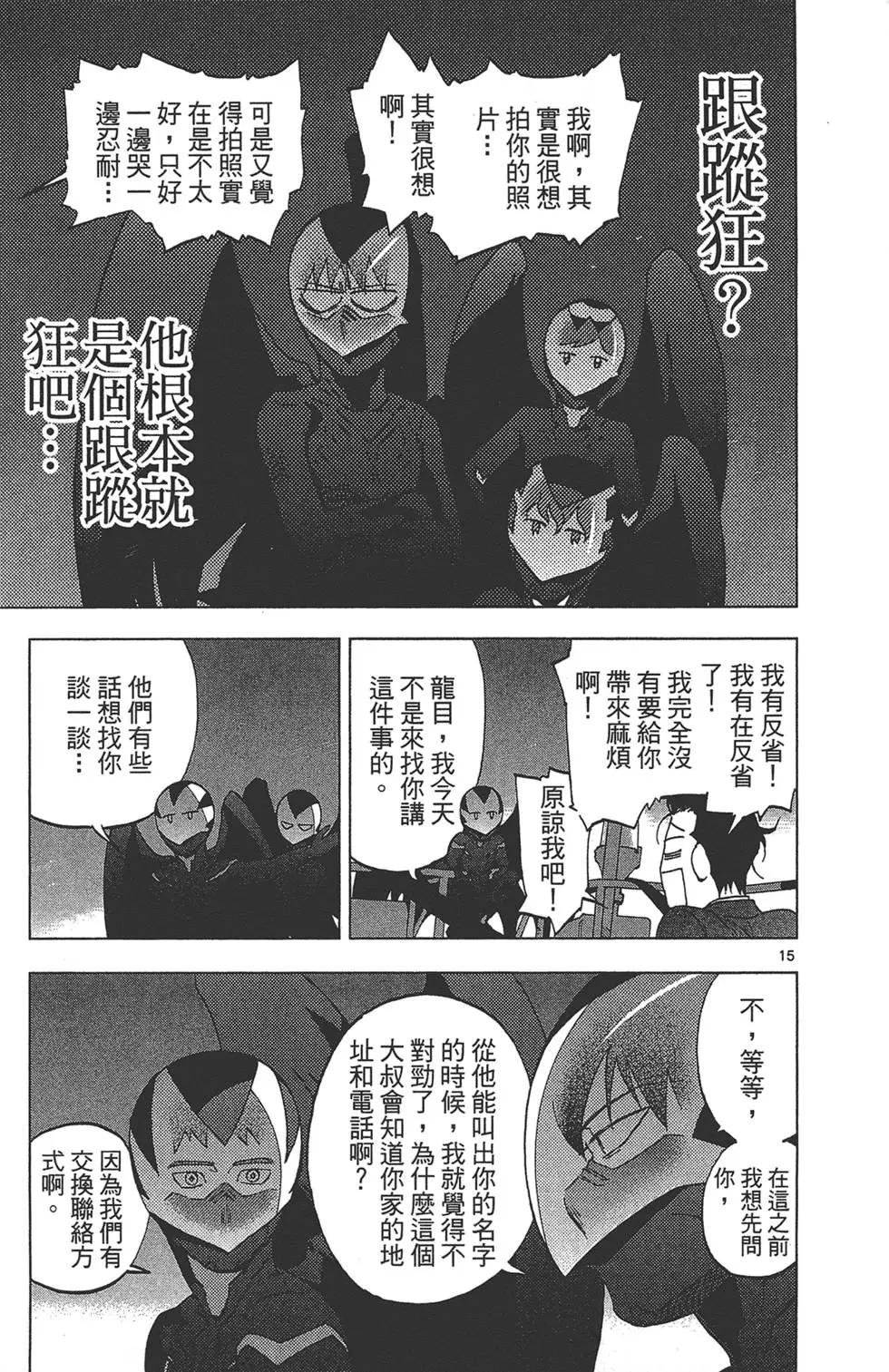 第03卷94