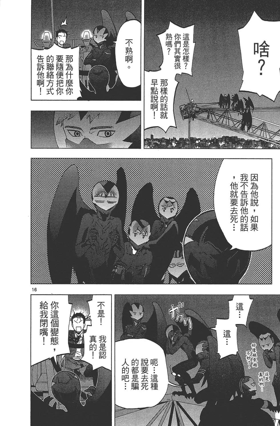 第03卷95