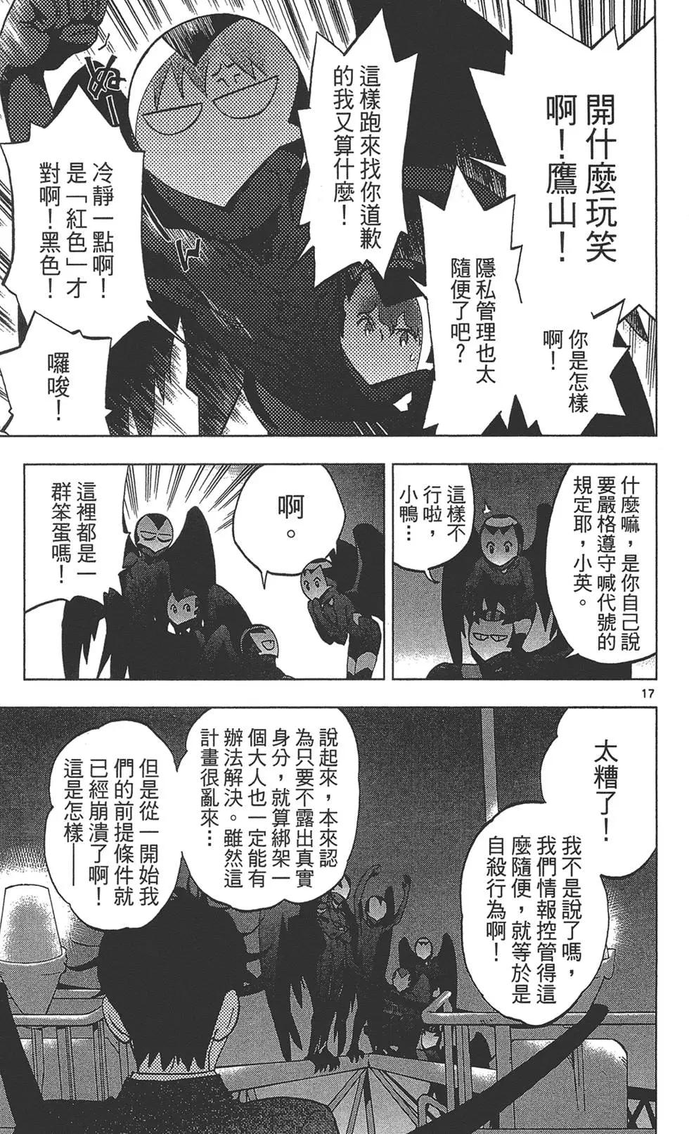 第03卷96