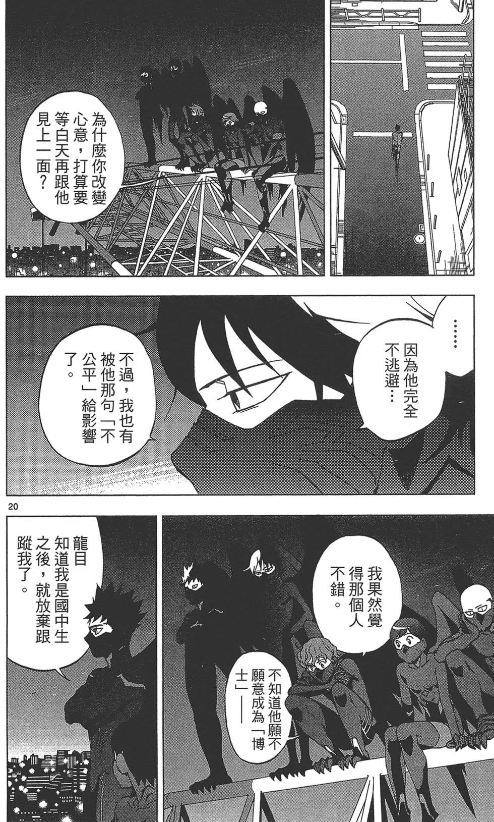 第03卷99