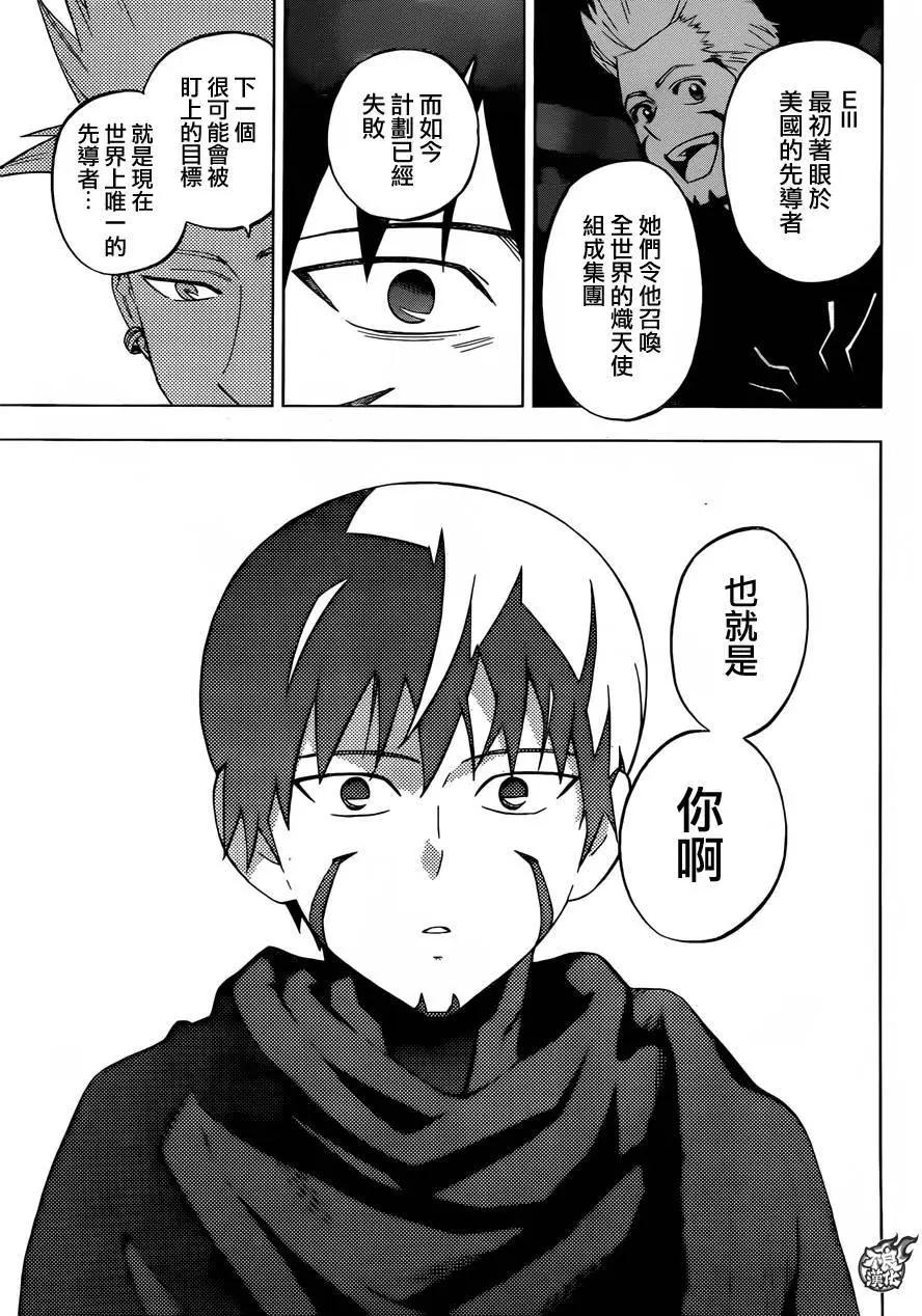 第35回16