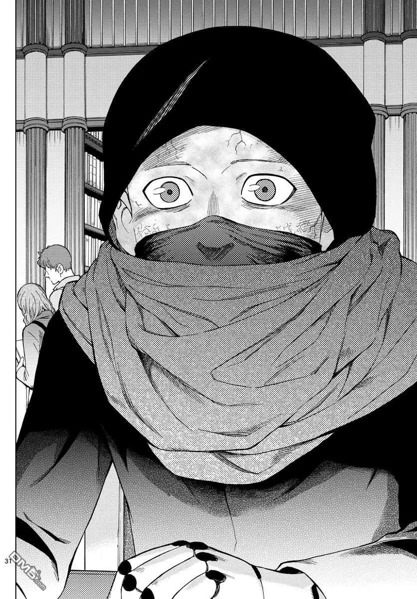第69话36