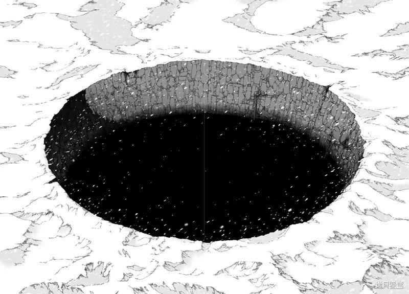 第75话机翻32