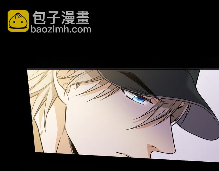 序章 与你的秘密交易2