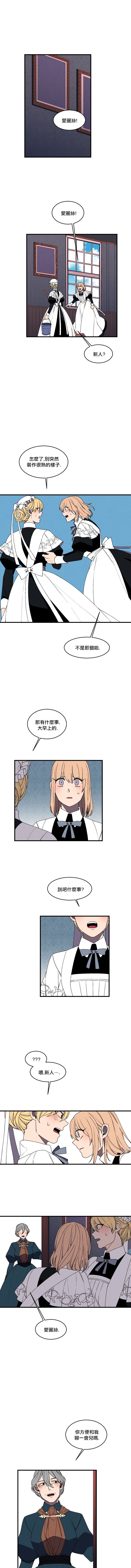 第24话0