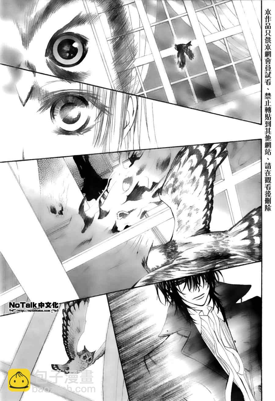第45话2