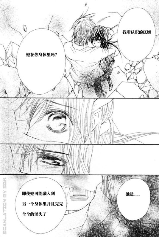 第46话19