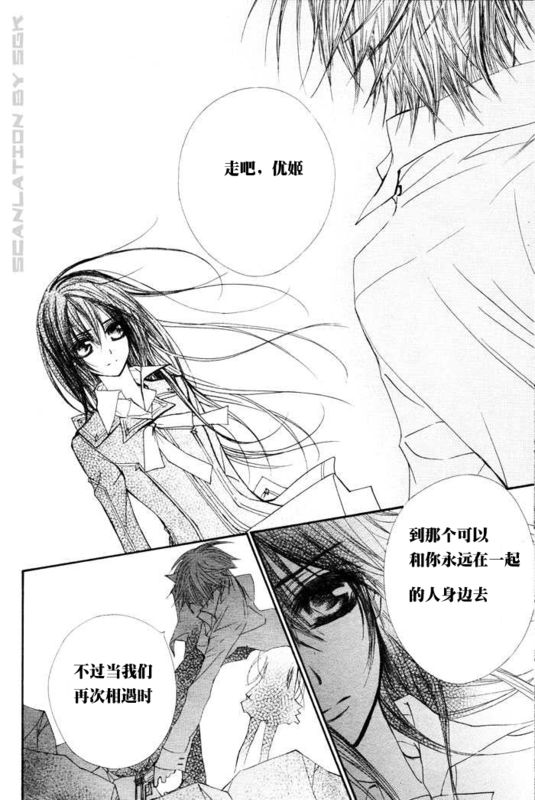 第46话26