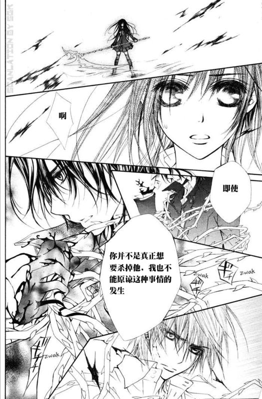 第46话4