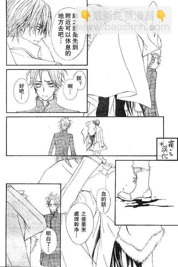 第60话15