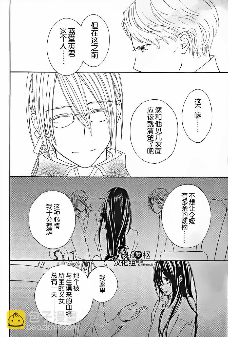 新0619