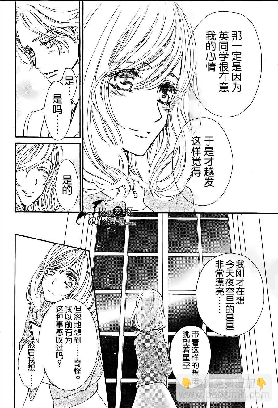 新0625