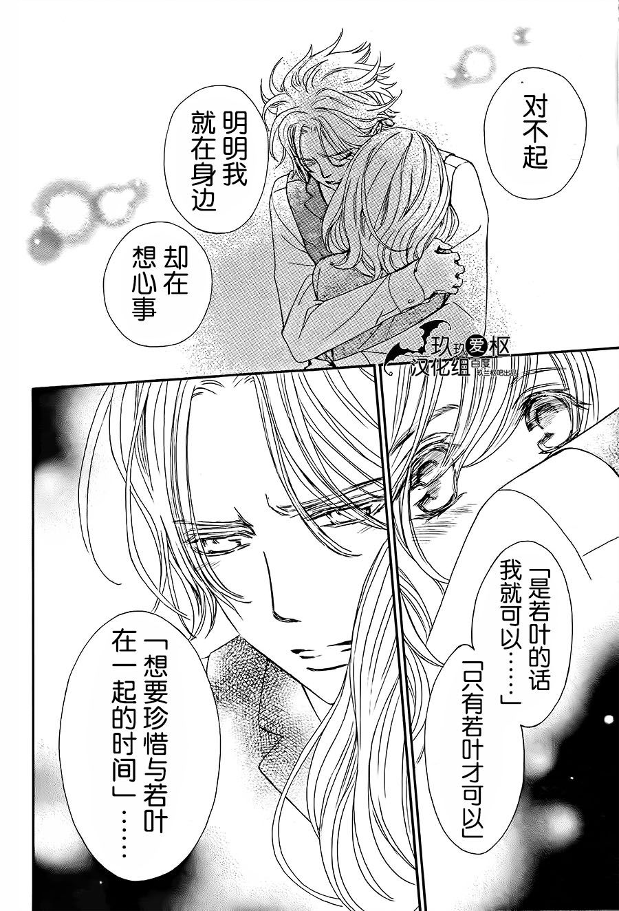 新0635