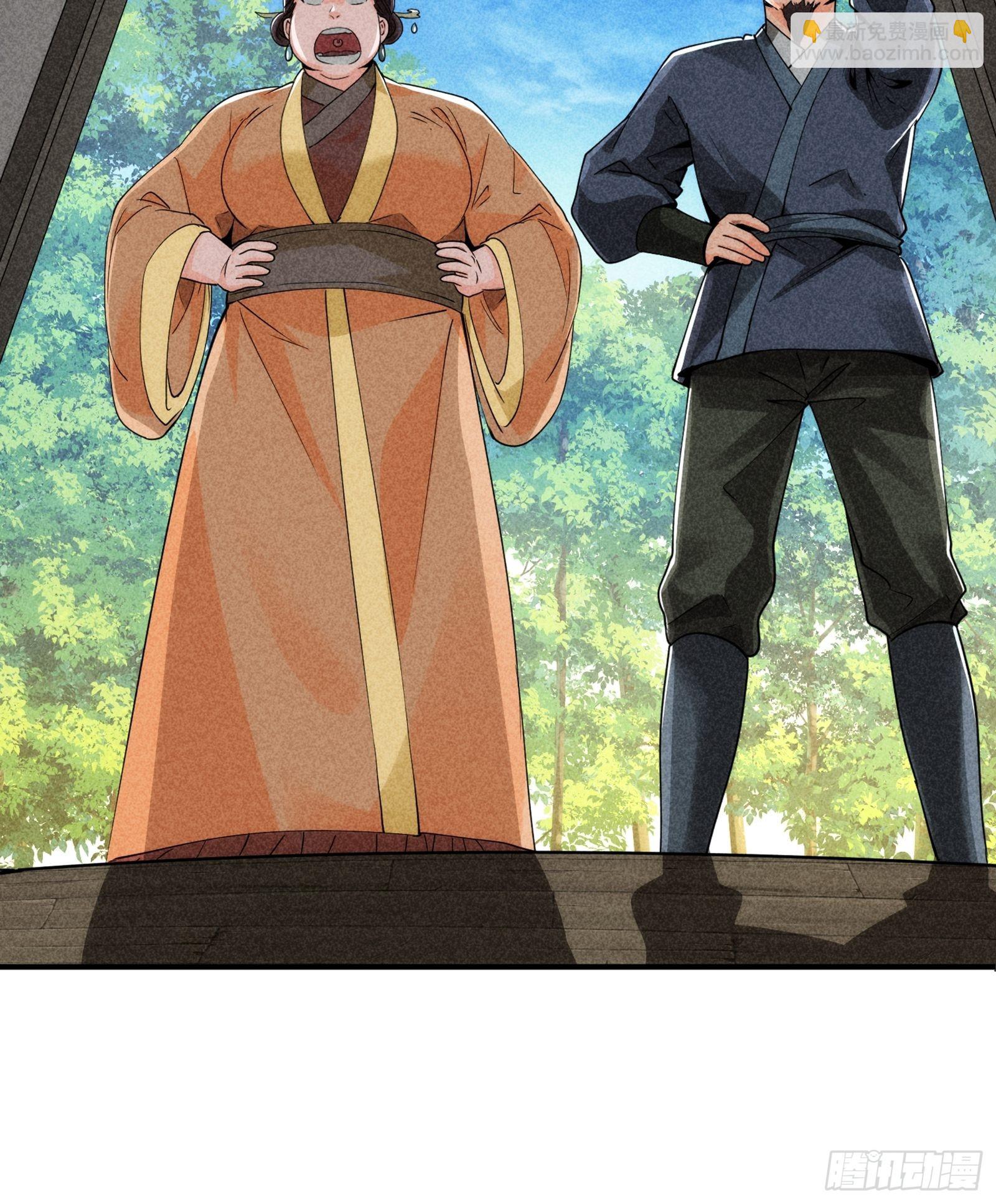 第1话 基础属性点不香吗14