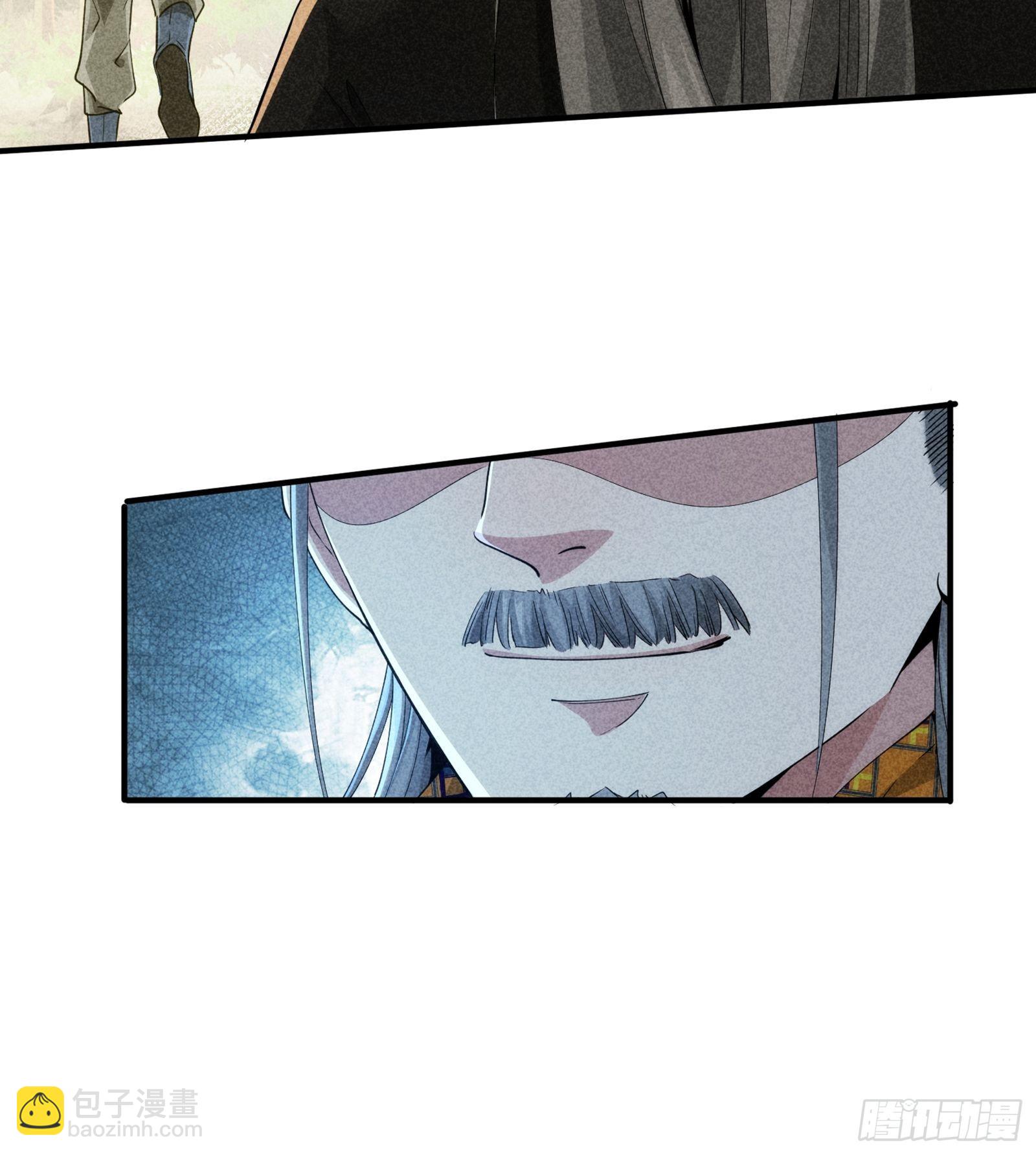 第1话 基础属性点不香吗37