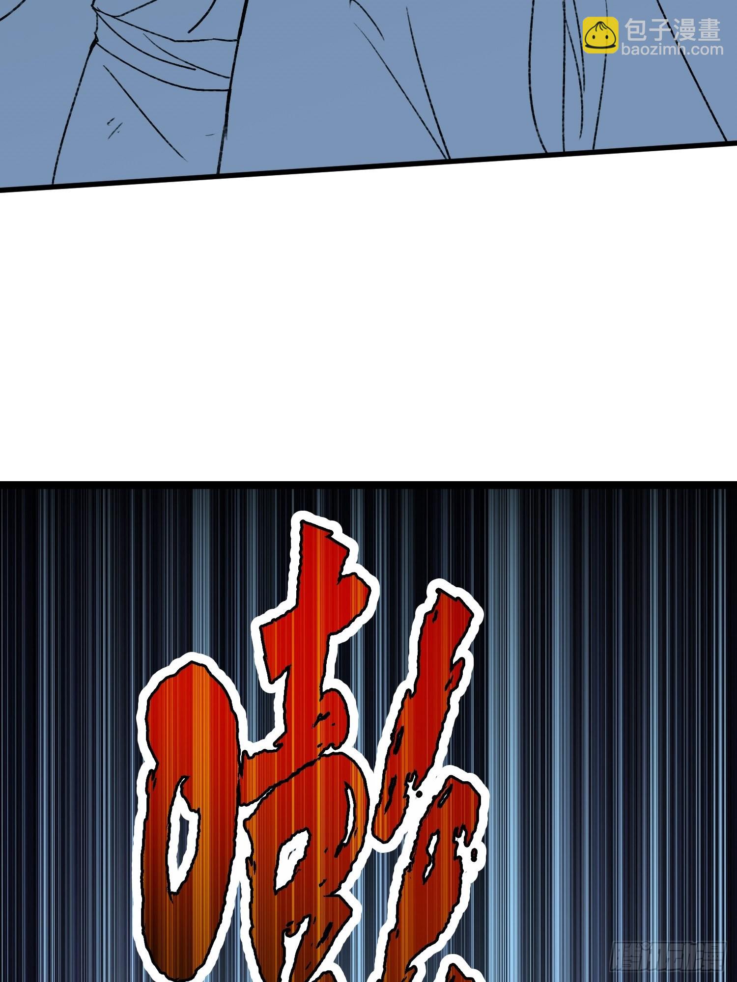 第1话 基础属性点不香吗60