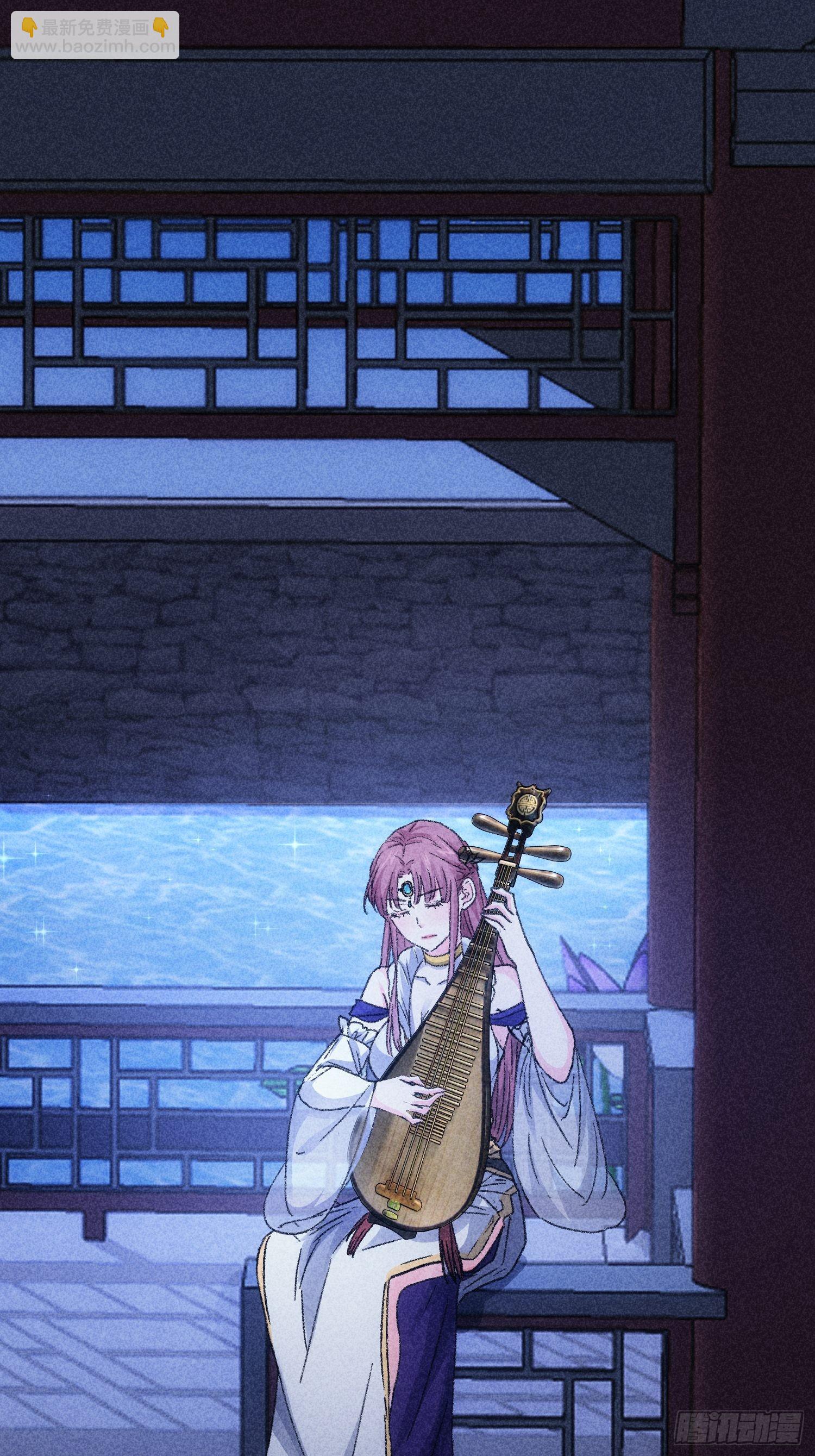 第5话 最强扮猪吃老虎20