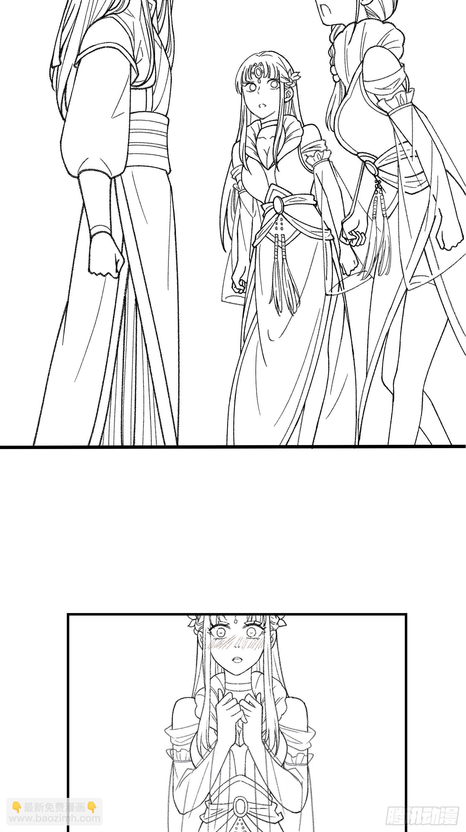 第6话 师妹不可以48