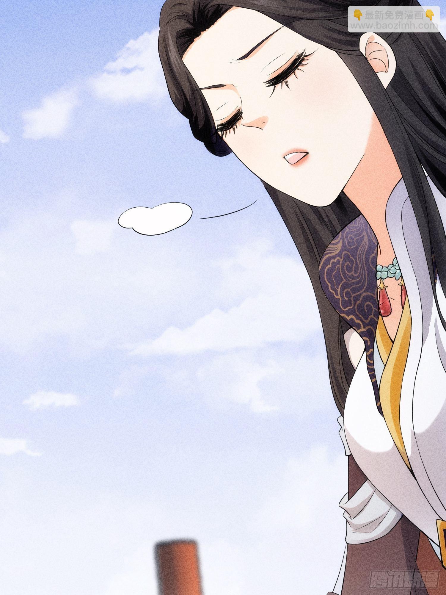第6话 师妹不可以7