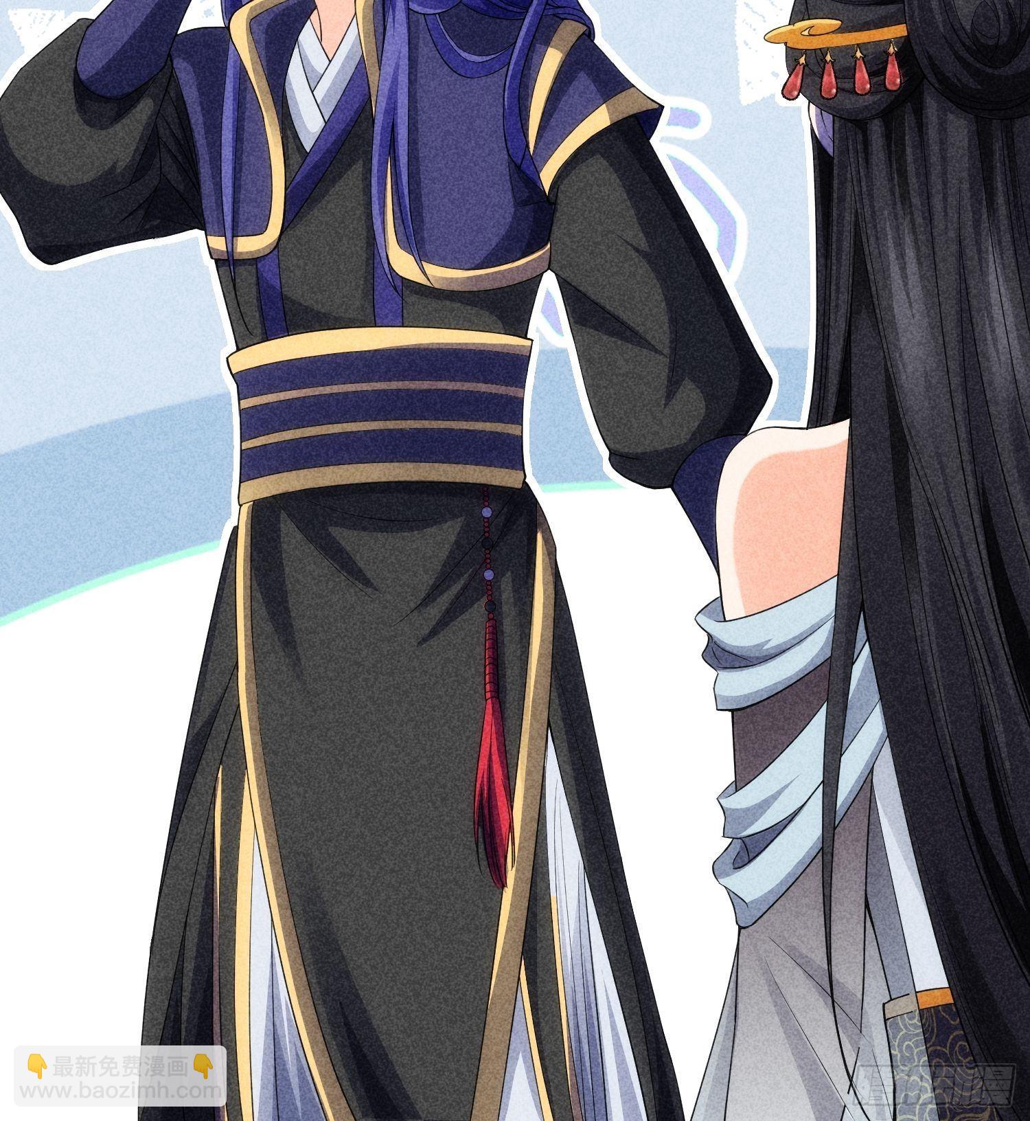 第6话 师妹不可以9