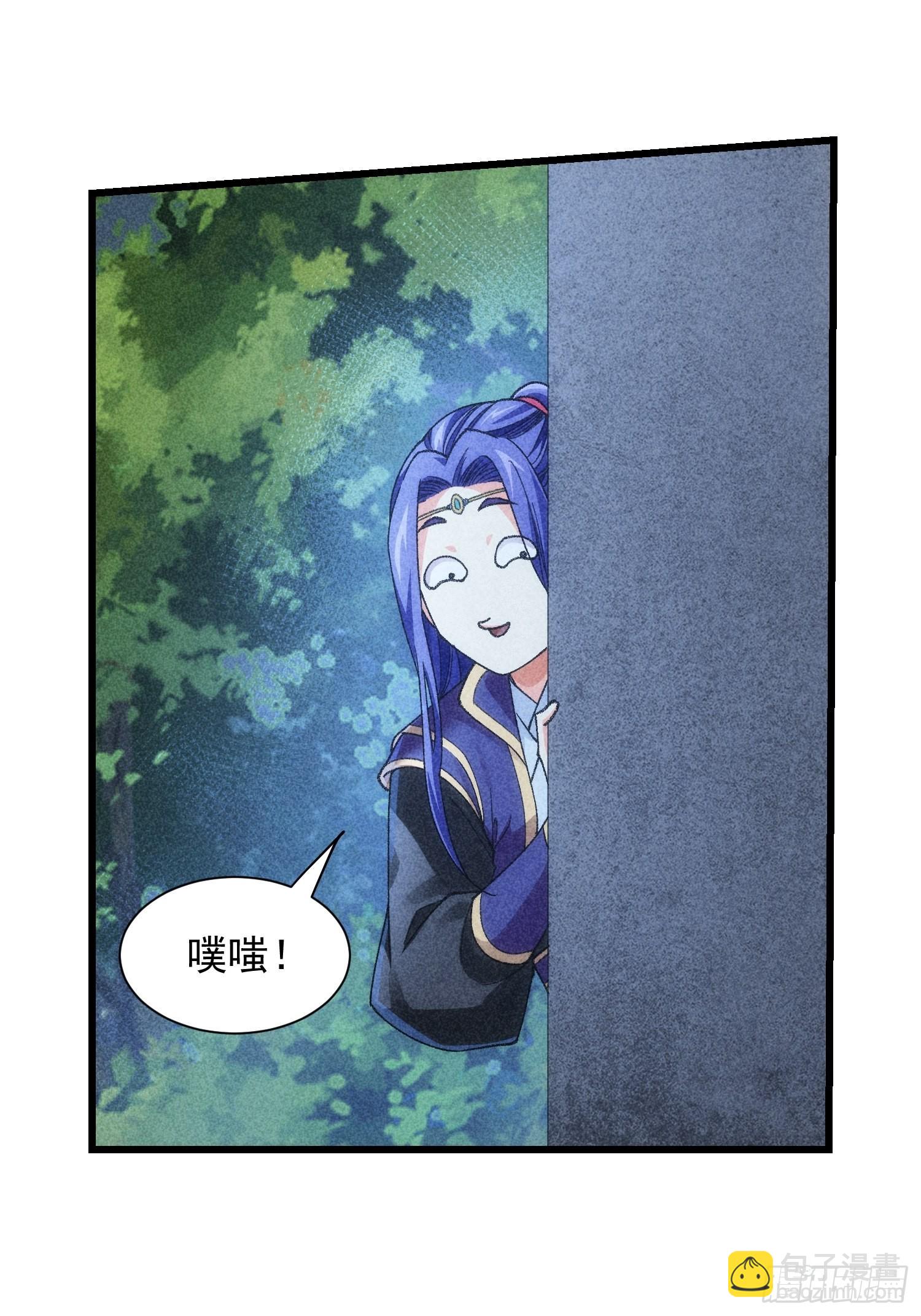 第11话 社会的毒打37