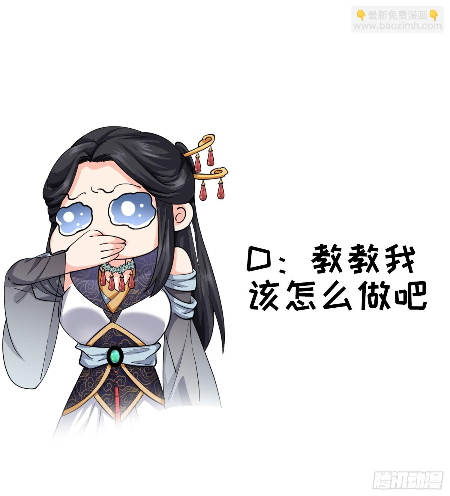 第11话 社会的毒打47