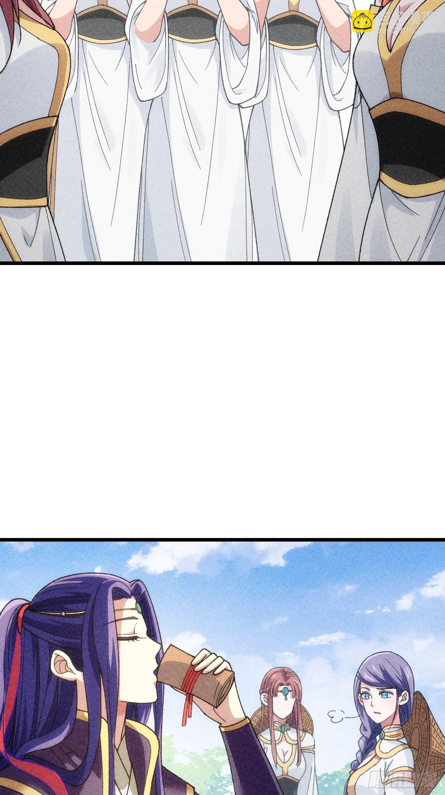 第15话 师兄再骂我一次5