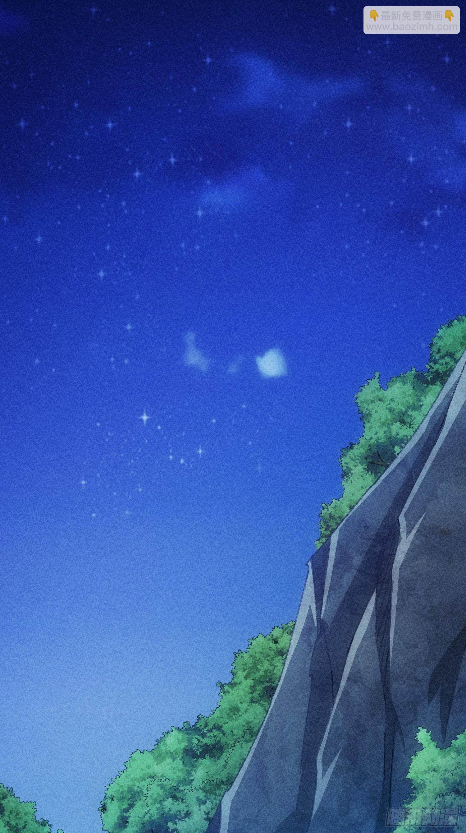 第19话 没感情的刷点机器16