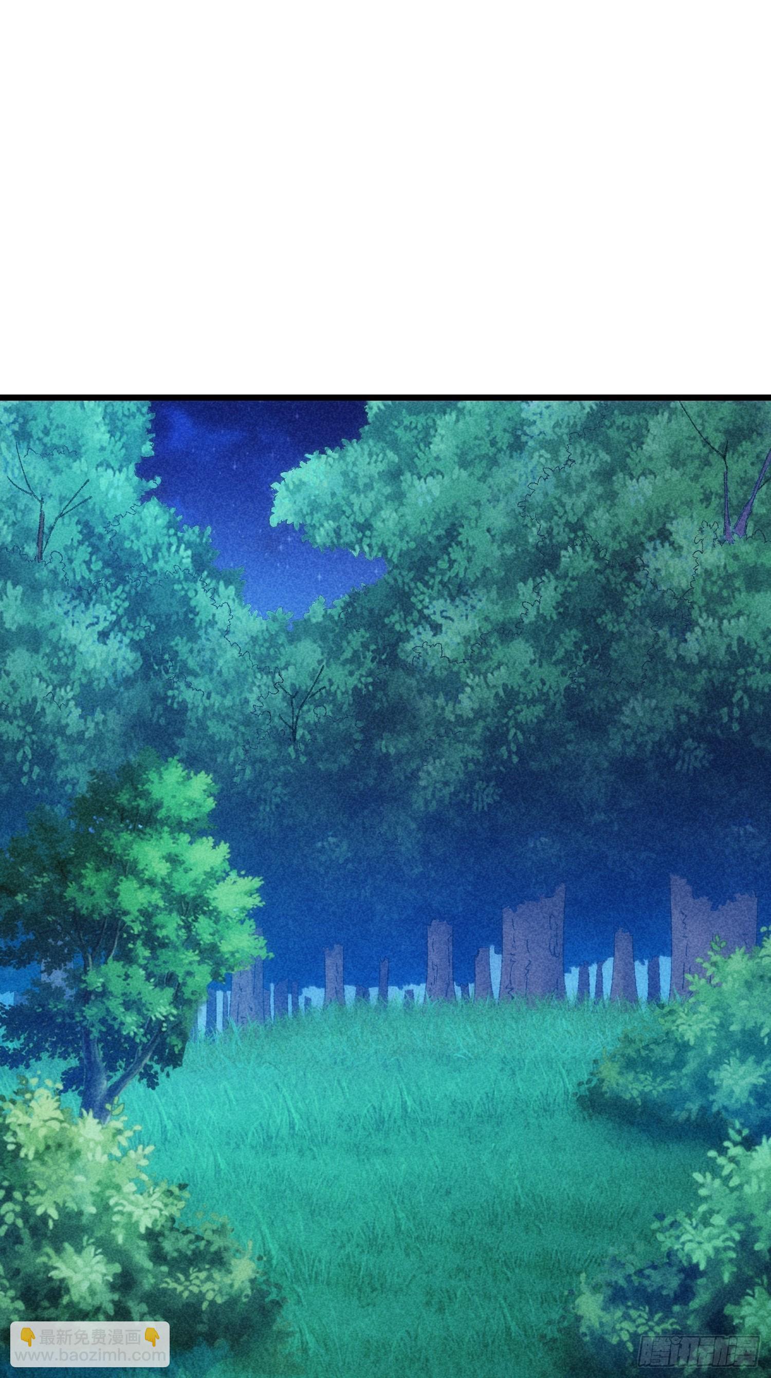 第19话 没感情的刷点机器26