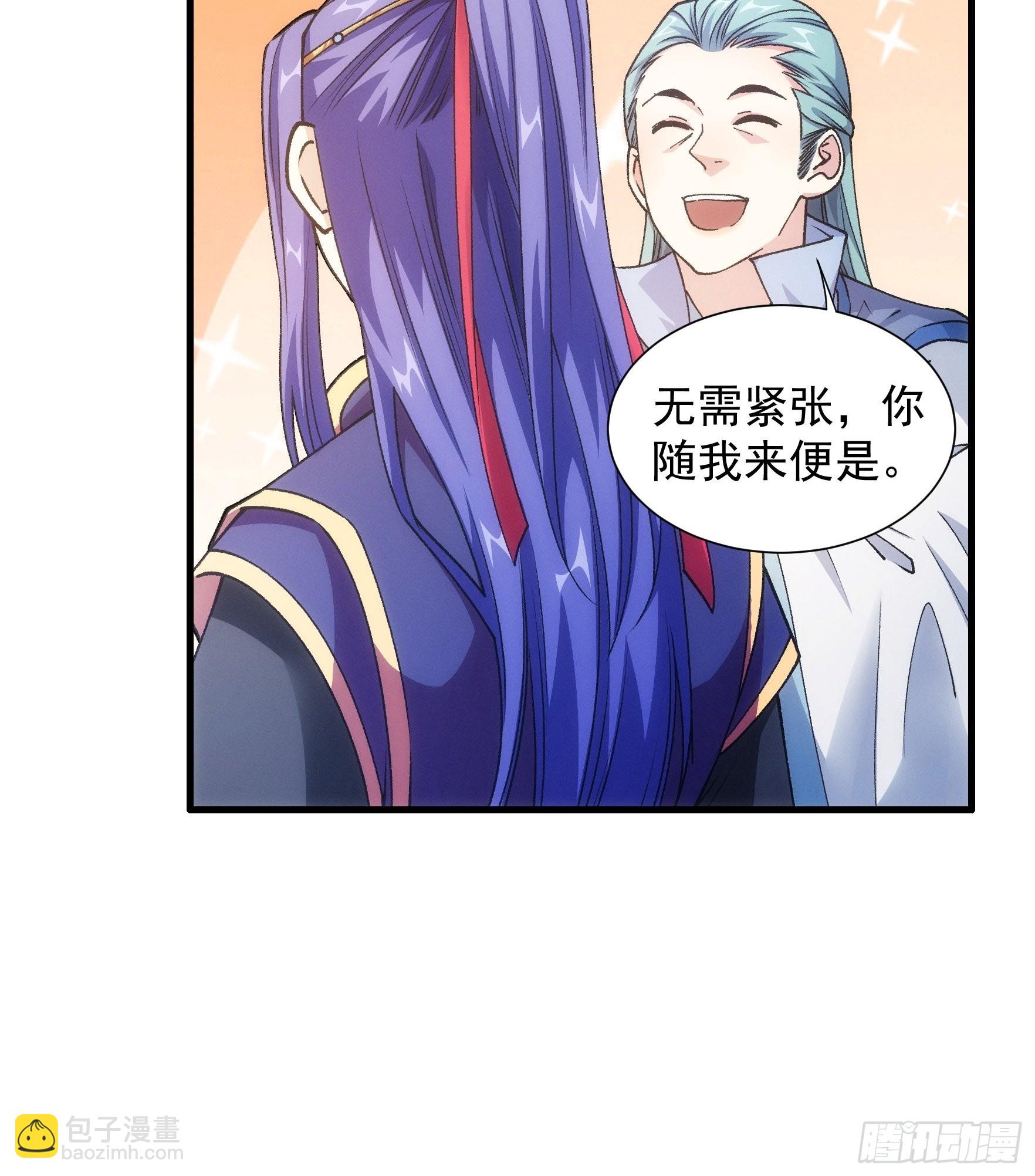 第25话 舔狗—无所有23