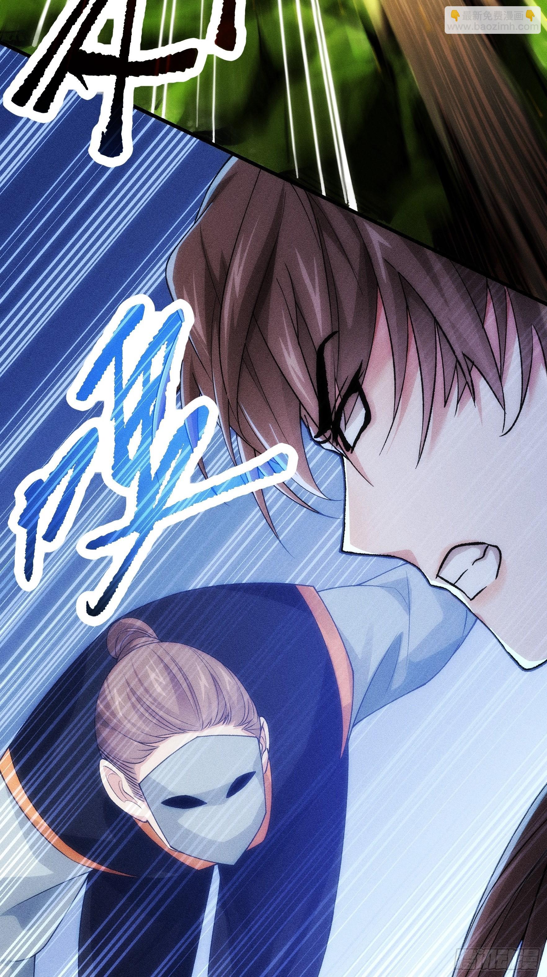 第29话 优秀的小弟6