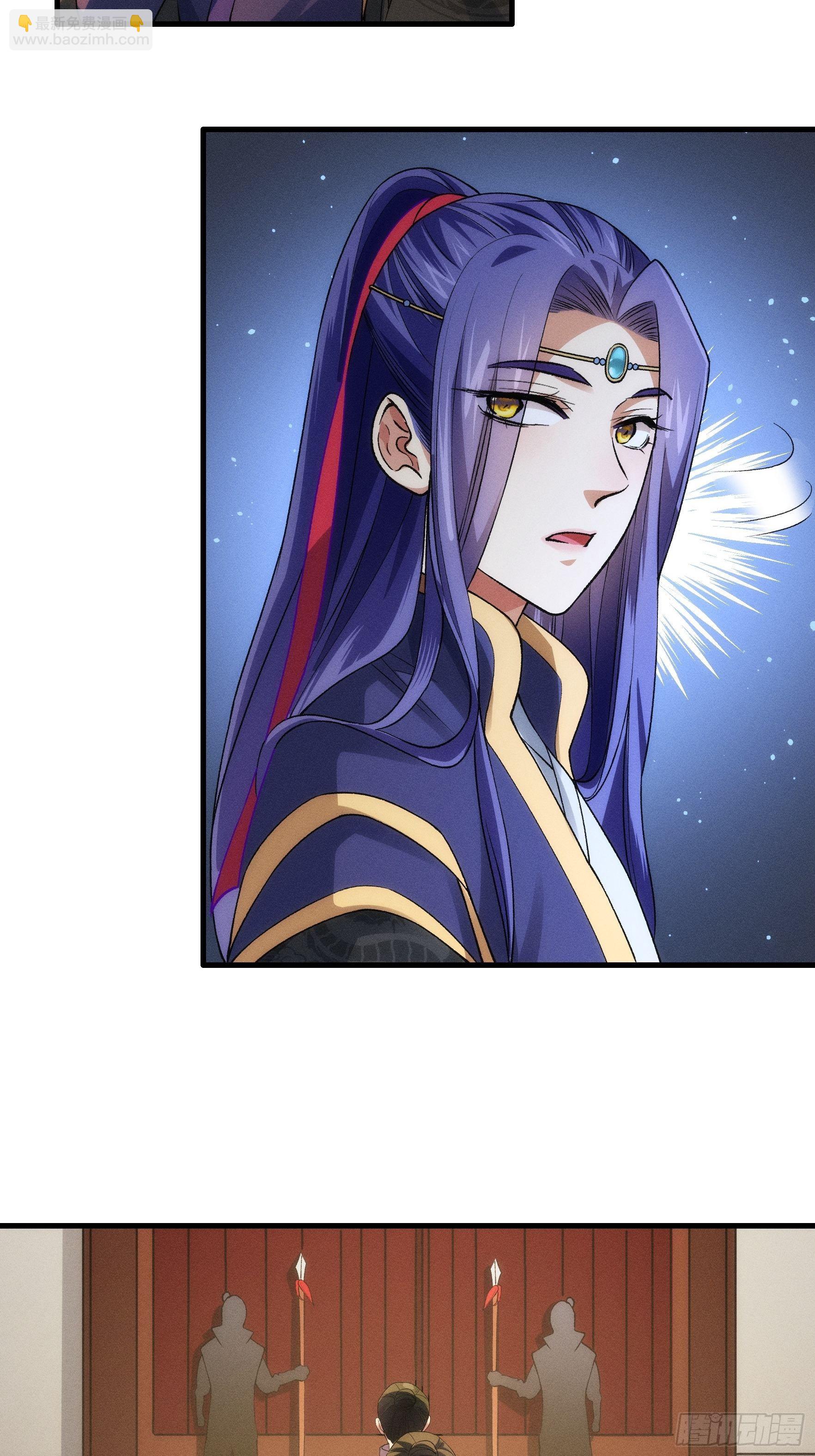 第31话 上梁不正下梁歪22