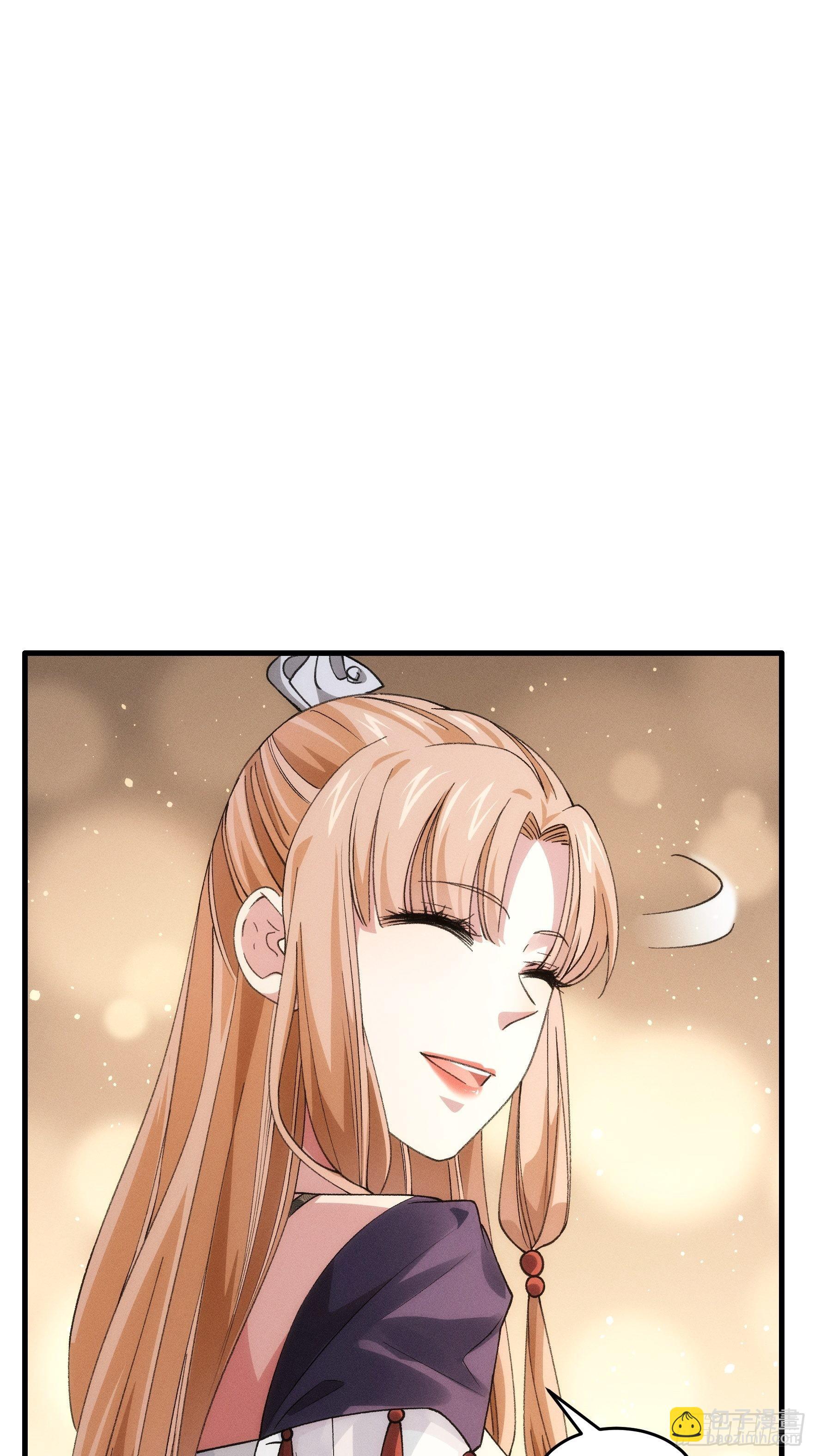 第35话 三世之约11