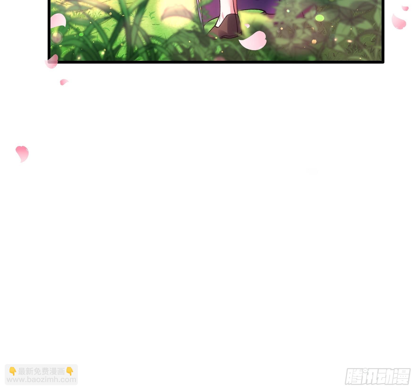 第35话 三世之约29
