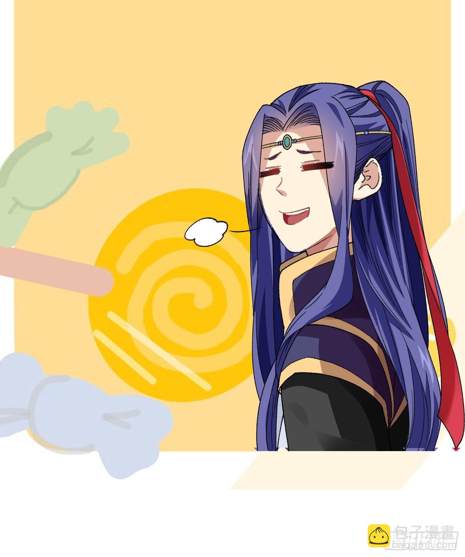第38话 她给的实在太多了41
