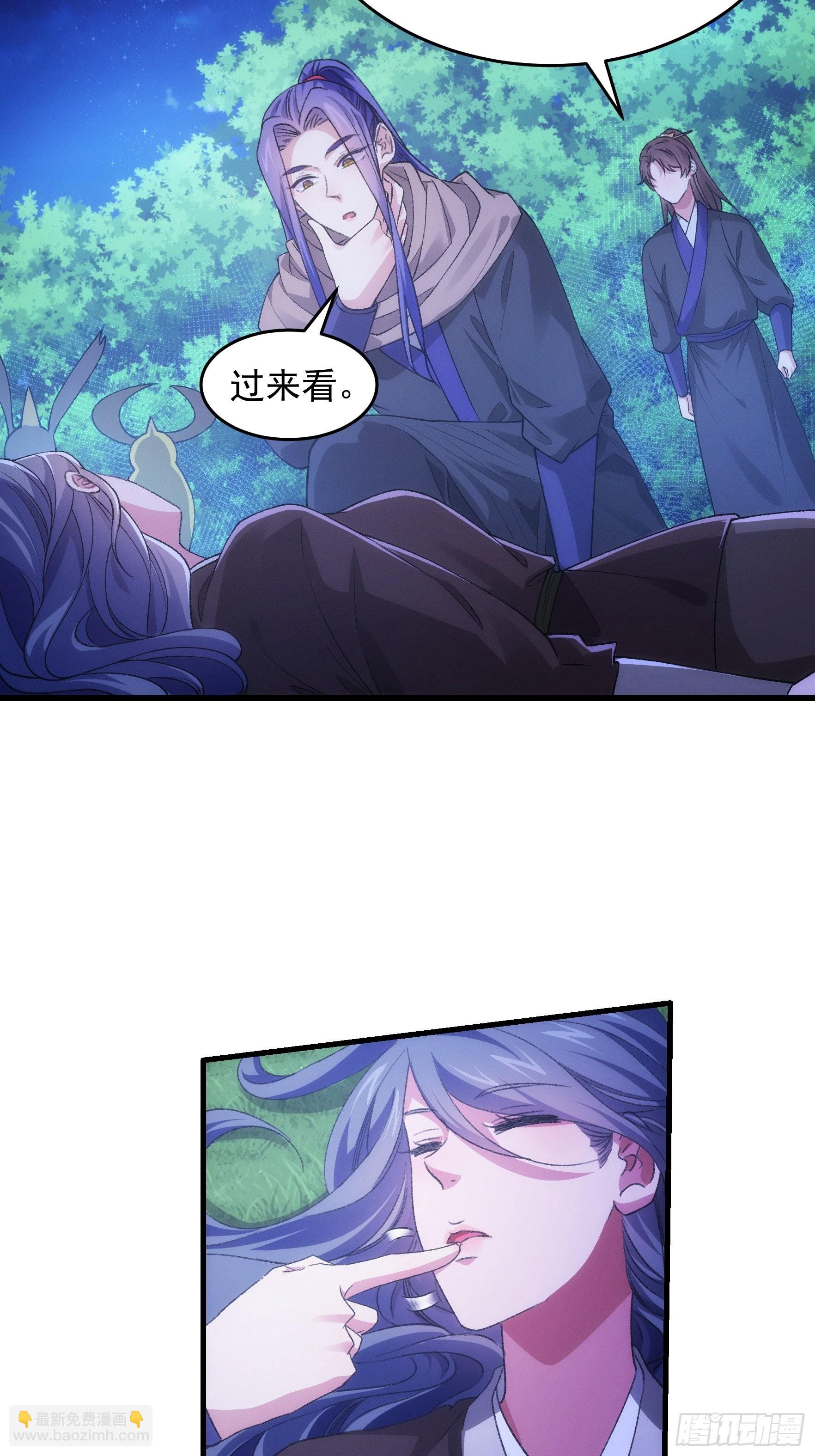 第42话 你俩打一架7