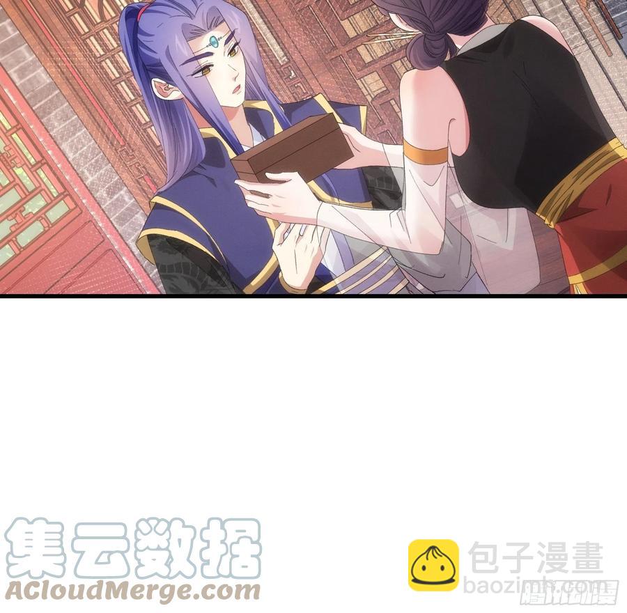 第57话 不要立flag18