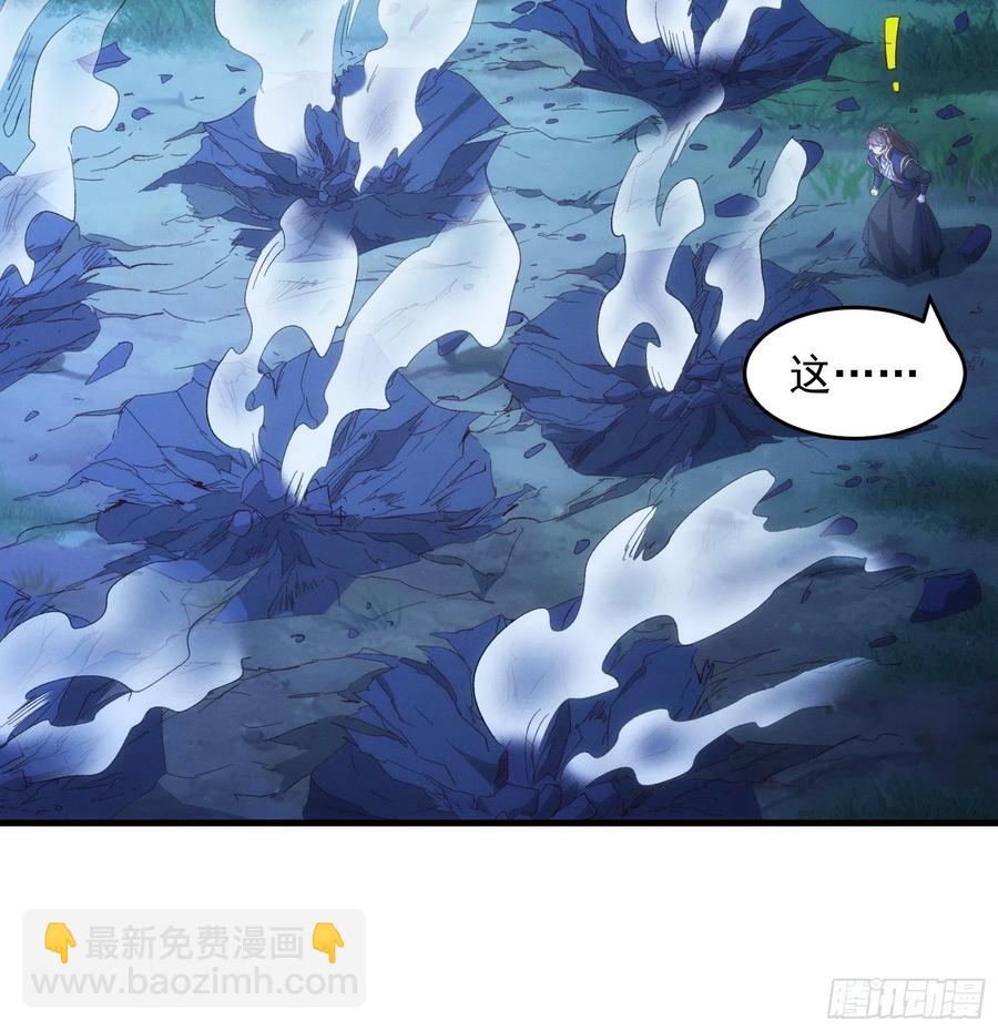 第59话：剑名万钧12
